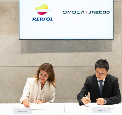 Repsol與 OMODA & JAECOO 在西班牙達(dá)成獨(dú)特的多能源協(xié)議